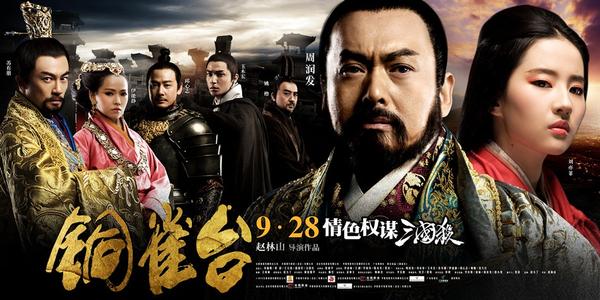 工商银行流水打印怎么制作