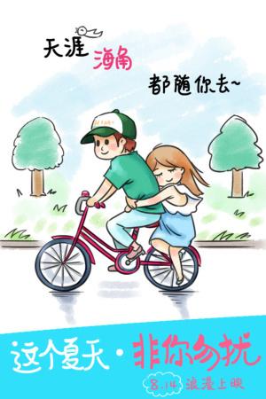 公证书范本 房屋产权