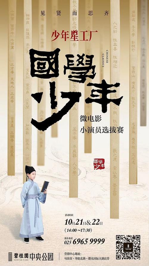 高仿韩国朝鲜大学文凭毕业证
